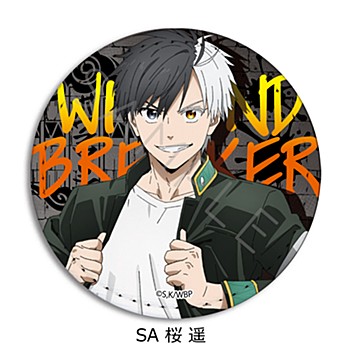 【予約2025年05月】WIND BREAKER 第2弾 レザーバッジ(丸形) SA 桜遥 シンクイノベーション