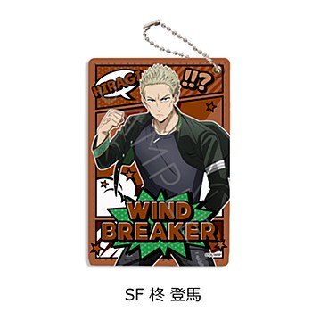 【予約2025年05月】WIND BREAKER 第2弾 パスケース SF 柊登馬 シンクイノベーション