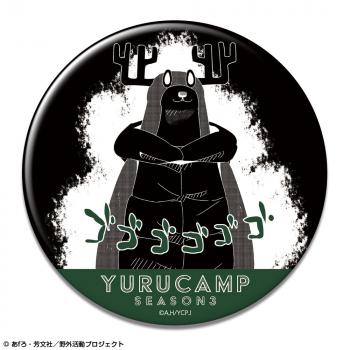 【予約2025年04月】ゆるキャン△ SEASON3 缶バッジ デザイン09(カリブーくん) ライセンスエージェント