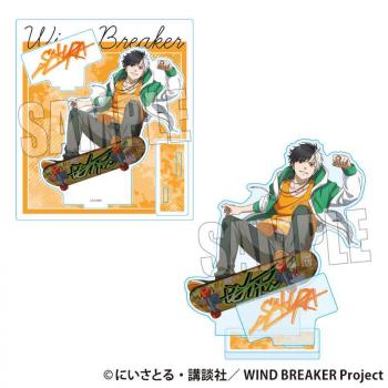 【予約2025年05月】アクリルスタンド WIND BREAKER 桜 遥 スケーターver. ベルハウス