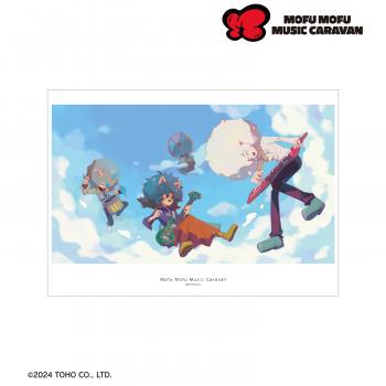 【予約2025年05月】Mofu Mofu Music Caravan キービジュアル A3マット加工ポスター ver.B アルマビアンカ