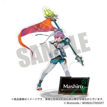 【予約2025年04月】ゼノブレイド3 アクリルスタンド 10 マシロ empty