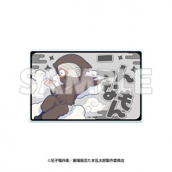 【予約2025年05月】サンシャイン60展望台 てんぼうパーク×『劇場版 忍たま乱太郎 ドクタケ忍者隊最強の軍師』天空遊歩の段 アクリルラゲッジタグ 雑渡昆奈門 イーディス