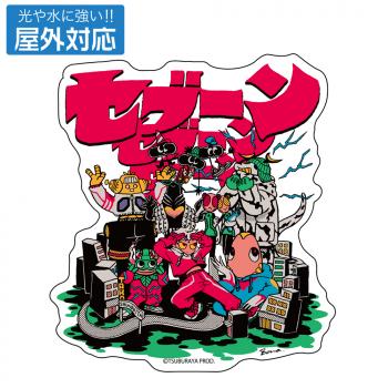 【予約2025年05月】ウルトラセブン ウルトラセブンアート 屋外対応ステッカー（KANA SUZUKI） コスパ