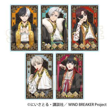 【予約2025年05月】トレーディングアクリルカード WIND BREAKER/玉座ver. 5パック入りBOX ベルハウス