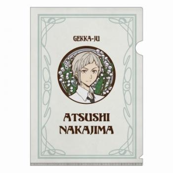 【予約2024年04月】文豪ストレイドッグス アールヌーボーシリーズ A4クリアファイル 中島敦 GRANUP