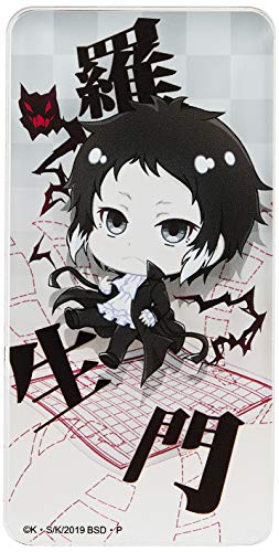 【予約2024年04月】文豪ストレイドッグス ぽぷきゃら ドミテリア 芥川龍之介 GRANUP