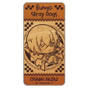 【予約2024年05月】文豪ストレイドッグス ぽぷきゃら 焼き印アート ドミテリア 太宰治 黒の時代 GRANUP