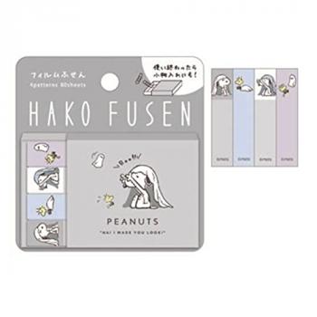 HAKO FUSEN 箱入り フィルムふせん 80枚 ( スヌーピー)