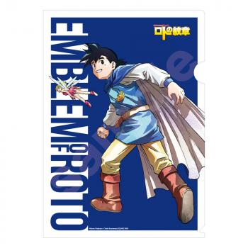 【予約2024年06月】ドラゴンクエスト列伝 ロトの紋章 クリアファイル 集合 GRANUP