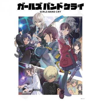 【予約2024年06月】ガールズバンドクライ 500ピースジグソーパズル No.500-596 ガールズバンドクライ エンスカイ