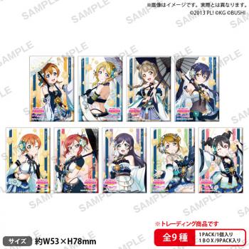 【予約2024年08月】ラブライブ！スクールアイドルフェスティバル しかくい缶バッジコレクション μ'sビー玉 ver. 9パック入りBOX ブシロードクリエイティブ