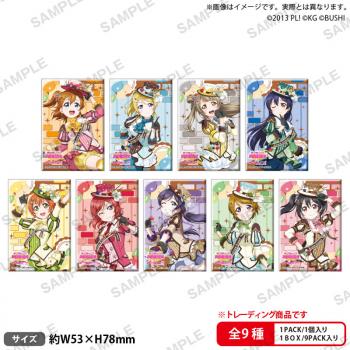 【予約2024年08月】ラブライブ！スクールアイドルフェスティバル しかくい缶バッジコレクション μ'sアイスフレーバー ver. 9パック入りBOX ブシロードクリエイティブ