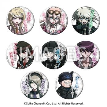 【予約2024年07月】ニューダンガンロンパV3 セリフ缶バッジ vol.1 8パック入りBOX デイプロ