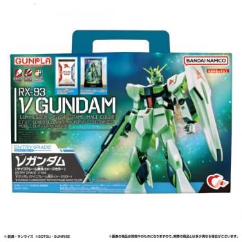 【予約2024年10月】ＥＧガンプラ入り手さげBOX ハート