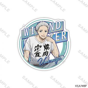 【予約2024年08月】WIND BREAKER ステッカー 私服版権 (梅宮 一) 読売テレビエンタープライズ