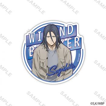 【予約2024年08月】WIND BREAKER ステッカー 私服版権 (杉下 京太郎) 読売テレビエンタープライズ