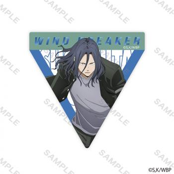 【予約2024年08月】WIND BREAKER ステッカー 制服版権 (杉下 京太郎) 読売テレビエンタープライズ