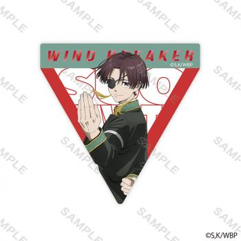 【予約2024年08月】WIND BREAKER ステッカー 制服版権 (蘇枋 隼飛) 読売テレビエンタープライズ