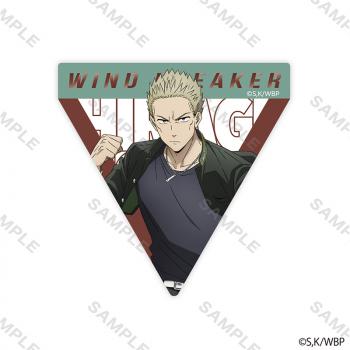 【予約2024年08月】WIND BREAKER ステッカー 制服版権 (柊 登馬) 読売テレビエンタープライズ