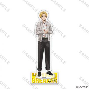 【予約2024年08月】WIND BREAKER アクリルスタンド 私服版権 (楡井 秋彦) 読売テレビエンタープライズ