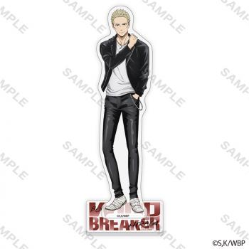 【予約2024年08月】WIND BREAKER アクリルスタンド 私服版権 (柊 登馬) 読売テレビエンタープライズ