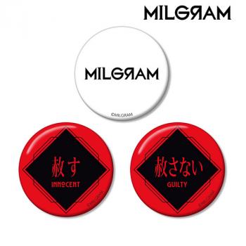 【予約2024年09月】MILGRAM -ミルグラム- 監獄『ミルグラム』缶バッジ セット アルマビアンカ