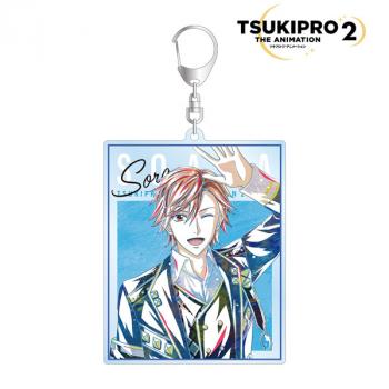 【予約2024年09月】TSUKIPRO THE ANIMATION 2 大原 空 Ani-Art BIGアクリルキーホルダー アルマビアンカ