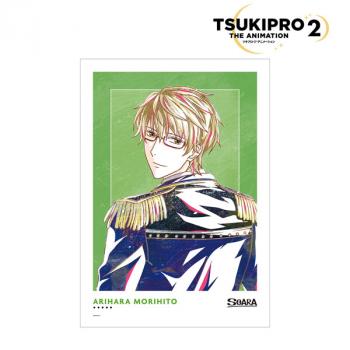 【予約2024年09月】TSUKIPRO THE ANIMATION 2 在原守人 Ani-Art A3マット加工ポスター アルマビアンカ