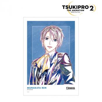 【予約2024年09月】TSUKIPRO THE ANIMATION 2 宗像 廉 Ani-Art A3マット加工ポスター アルマビアンカ