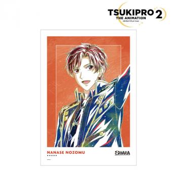 【予約2024年09月】TSUKIPRO THE ANIMATION 2 七瀬 望 Ani-Art A3マット加工ポスター アルマビアンカ