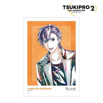 【予約2024年09月】TSUKIPRO THE ANIMATION 2 八重樫 剣介 Ani-Art A3マット加工ポスター アルマビアンカ