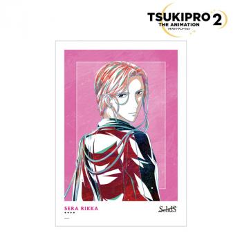 【予約2024年09月】TSUKIPRO THE ANIMATION 2 世良 里津花 Ani-Art A3マット加工ポスター アルマビアンカ