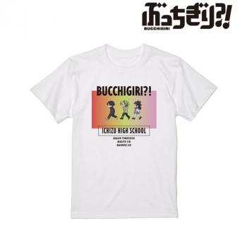 【予約2024年10月】ぶっちぎり?! 灯 荒仁&神 摩利人&神 まほろ ちびとこ Tシャツメンズ(サイズ/S) アルマビアンカ