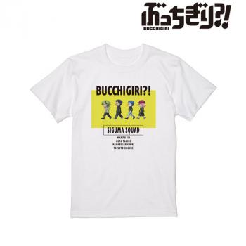 【予約2024年10月】ぶっちぎり?! シグマスクワッド ちびとこ Tシャツメンズ(サイズ/S) アルマビアンカ