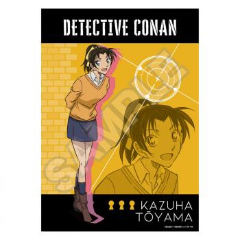 【予約2024年08月】名探偵コナン A3クリアポスター 遠山 和葉 GRANUP