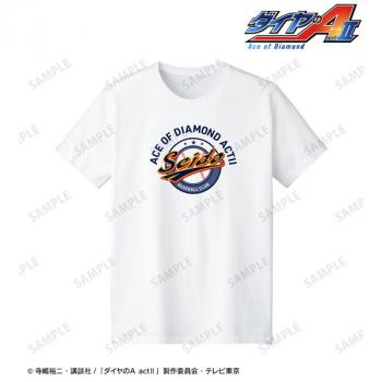 【予約2024年09月】ダイヤのA actII 青道高校 モチーフTシャツレディース(サイズ/XXXL) アルマビアンカ