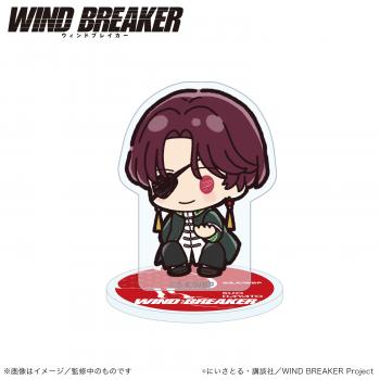 【予約2024年09月】WIND BREAKER_ミニアクリルスタンド_蘇枋隼飛（ぷちきゅんシリーズ） Smarprise