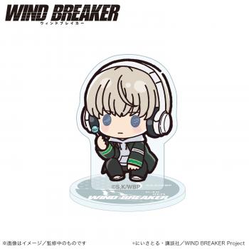 【予約2024年09月】WIND BREAKER_ミニアクリルスタンド_梶蓮（ぷちきゅんシリーズ） Smarprise