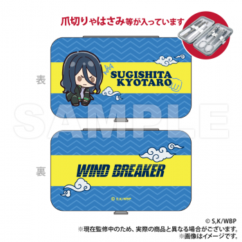 【予約2024年09月】WIND BREAKER_エチケットセット_杉下京太郎（ぷちきゅんシリーズ） Smarprise