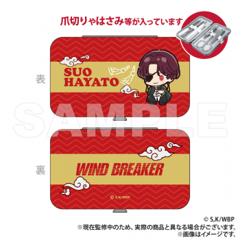 【予約2024年09月】WIND BREAKER_エチケットセット_蘇枋隼飛（ぷちきゅんシリーズ） Smarprise