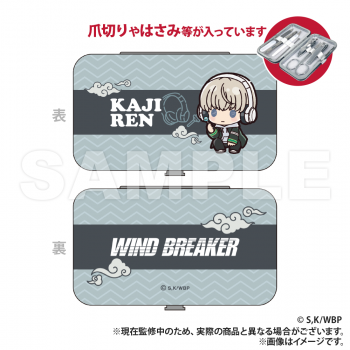 【予約2024年09月】WIND BREAKER_エチケットセット_梶蓮（ぷちきゅんシリーズ） Smarprise