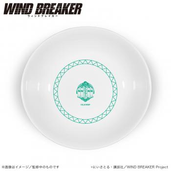 【予約2024年09月】WIND BREAKER_オムライス皿_ボウフウリンver. Smarprise