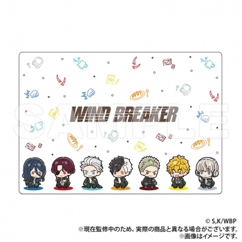 【予約2024年09月】WIND BREAKER_ふわふわブランケット_ホワイトver.（ぷちきゅんシリーズ） Smarprise