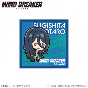 【予約2024年09月】WIND BREAKER_アクリルマグネット_杉下京太郎（ぷちきゅんシリーズ） Smarprise