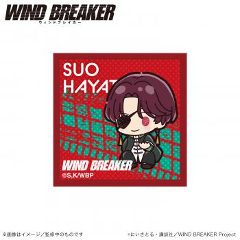 【予約2024年09月】WIND BREAKER_アクリルマグネット_蘇枋隼飛（ぷちきゅんシリーズ） Smarprise