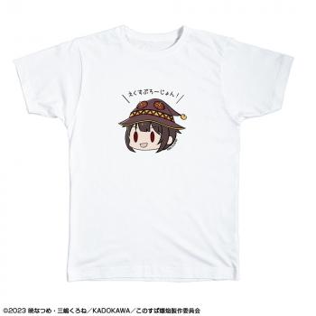 【予約2024年08月】この素晴らしい世界に爆焔を！ Tシャツ Lサイズ デザイン03(めぐみん) ライセンスエージェント