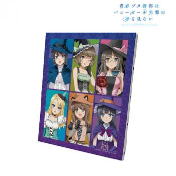 【予約2024年10月】青春ブタ野郎はバニーガール先輩の夢を見ない 描き下ろし 集合 ハロウィン2023ver. キャンバスボード アルマビアンカ