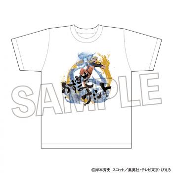 【予約2024年08月】NARUTO-ナルト- 疾風伝 Tシャツ うずまきナルト PROOF