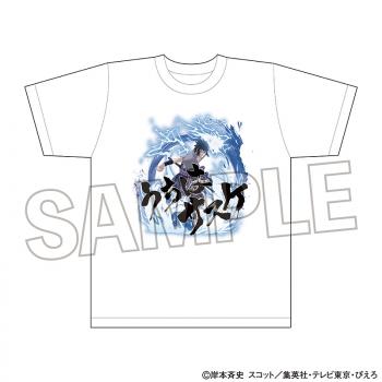 【予約2024年08月】NARUTO-ナルト- 疾風伝 Tシャツ うちはサスケ PROOF